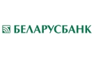 Банк Беларусбанк АСБ в Иванске